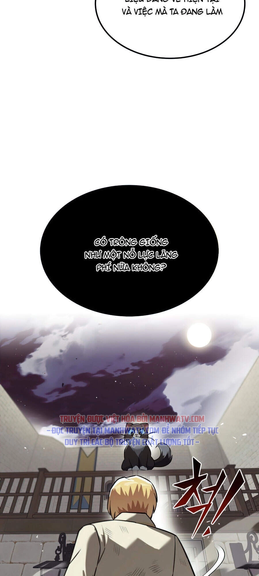 Con Đường Võ Giả Của Phế Vật Chapter 25 - 78