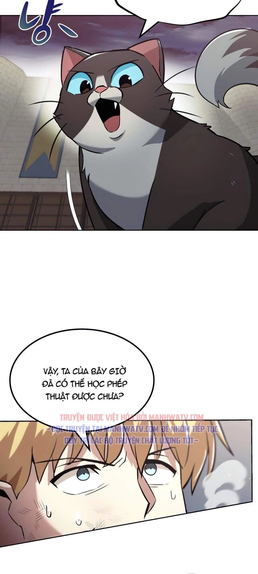 Con Đường Võ Giả Của Phế Vật Chapter 25 - 80