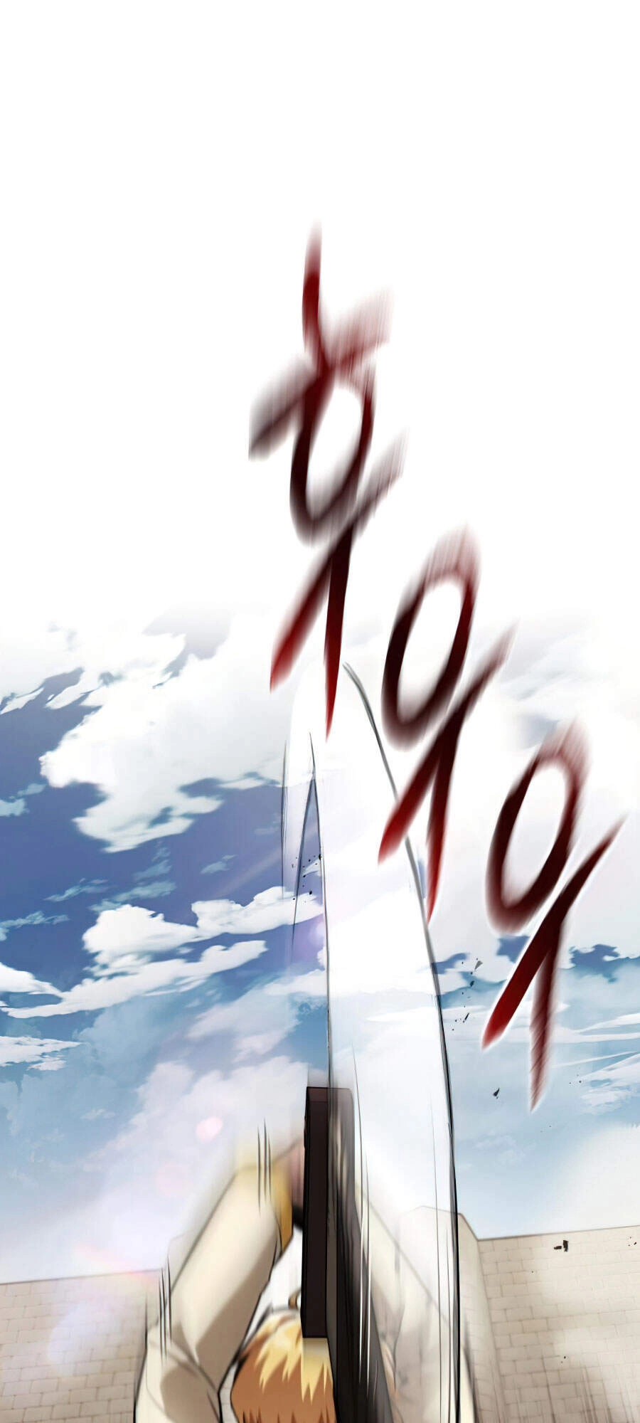 Con Đường Võ Giả Của Phế Vật Chapter 26 - 2