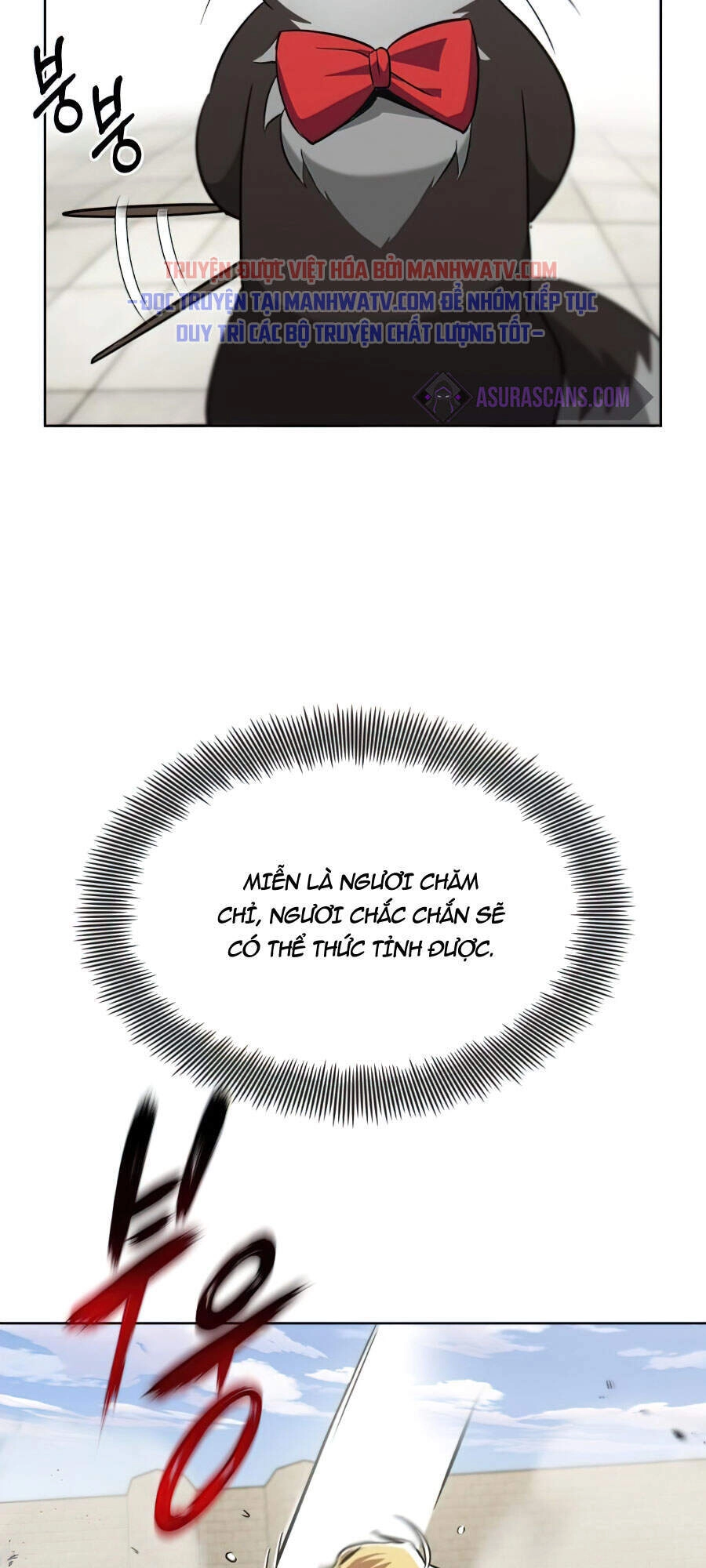 Con Đường Võ Giả Của Phế Vật Chapter 26 - 26