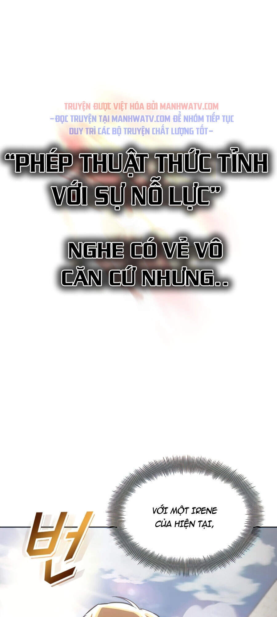 Con Đường Võ Giả Của Phế Vật Chapter 26 - 28