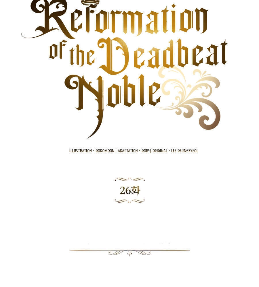 Con Đường Võ Giả Của Phế Vật Chapter 26 - 31