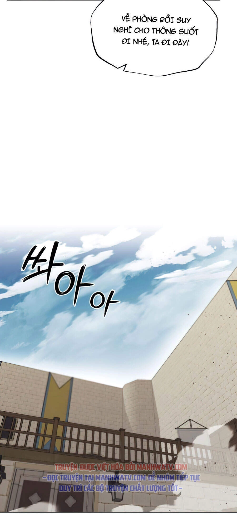 Con Đường Võ Giả Của Phế Vật Chapter 26 - 63