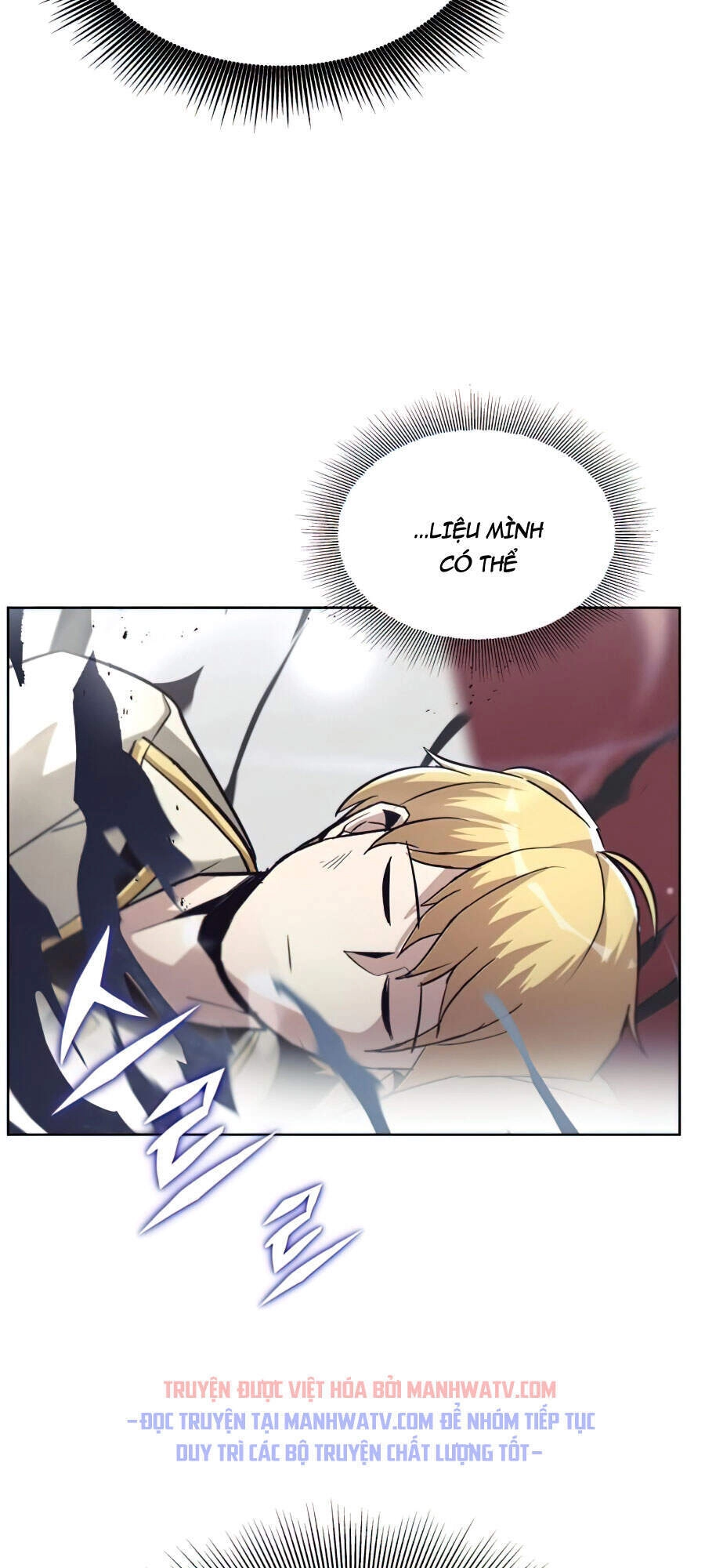 Con Đường Võ Giả Của Phế Vật Chapter 26 - 71