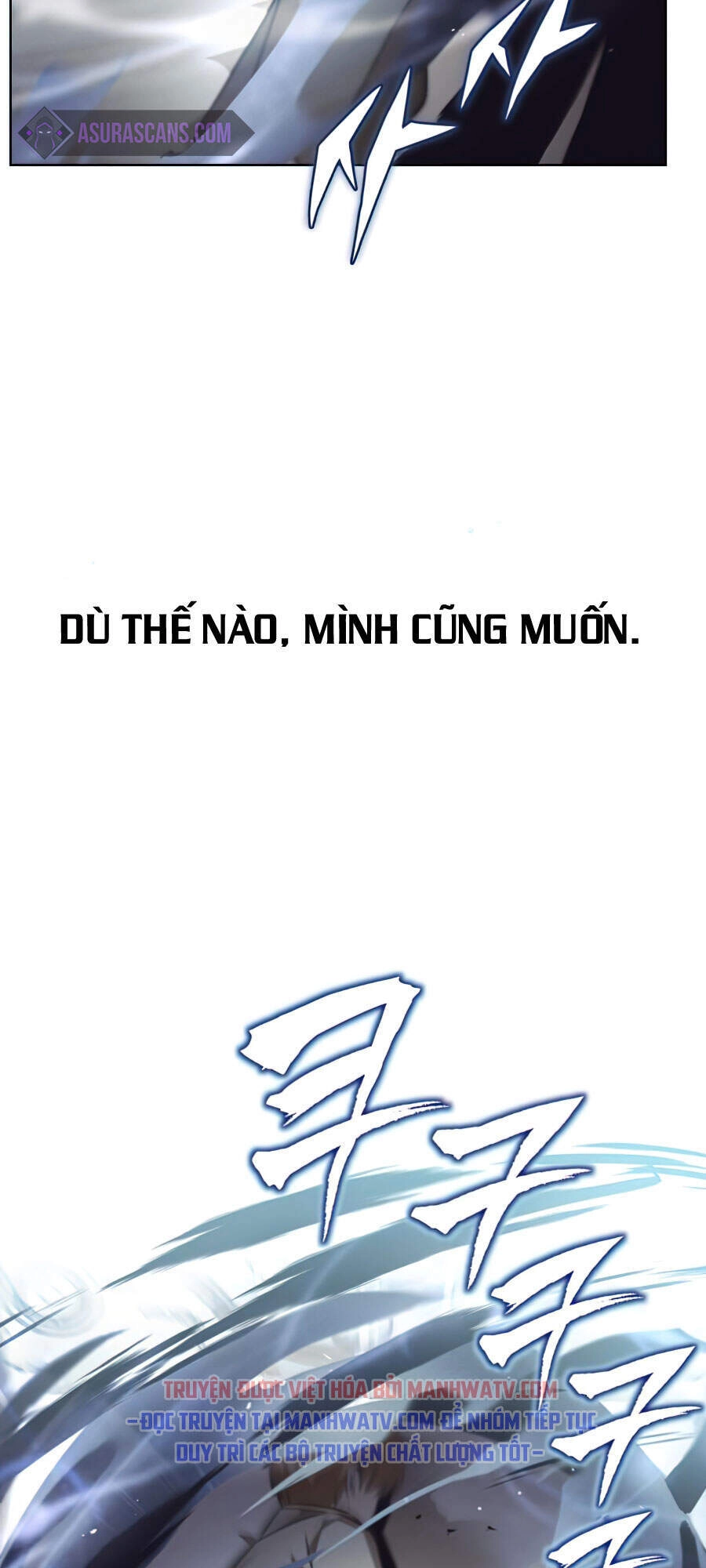 Con Đường Võ Giả Của Phế Vật Chapter 26 - 73