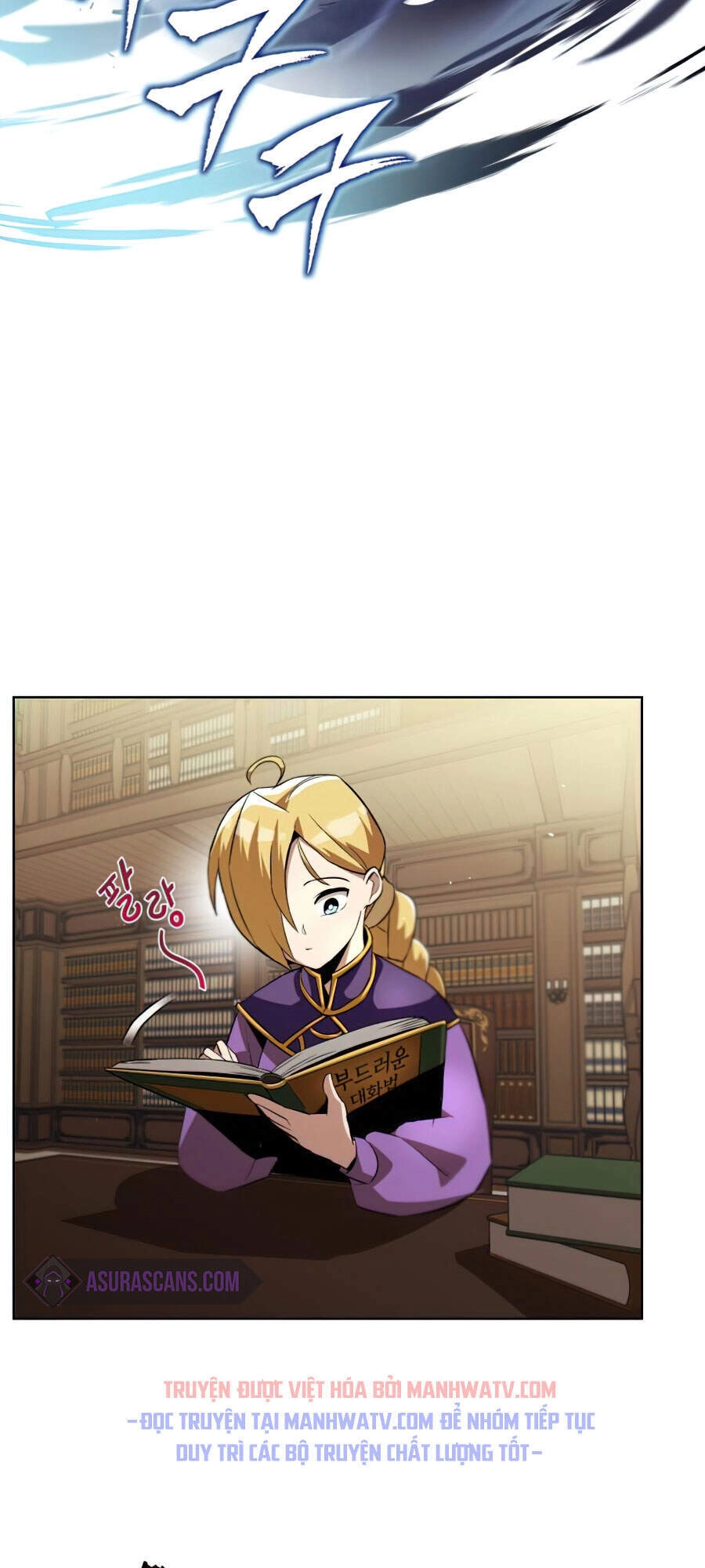 Con Đường Võ Giả Của Phế Vật Chapter 26 - 75