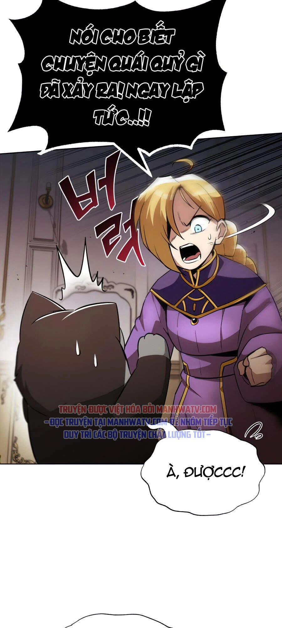 Con Đường Võ Giả Của Phế Vật Chapter 26 - 82