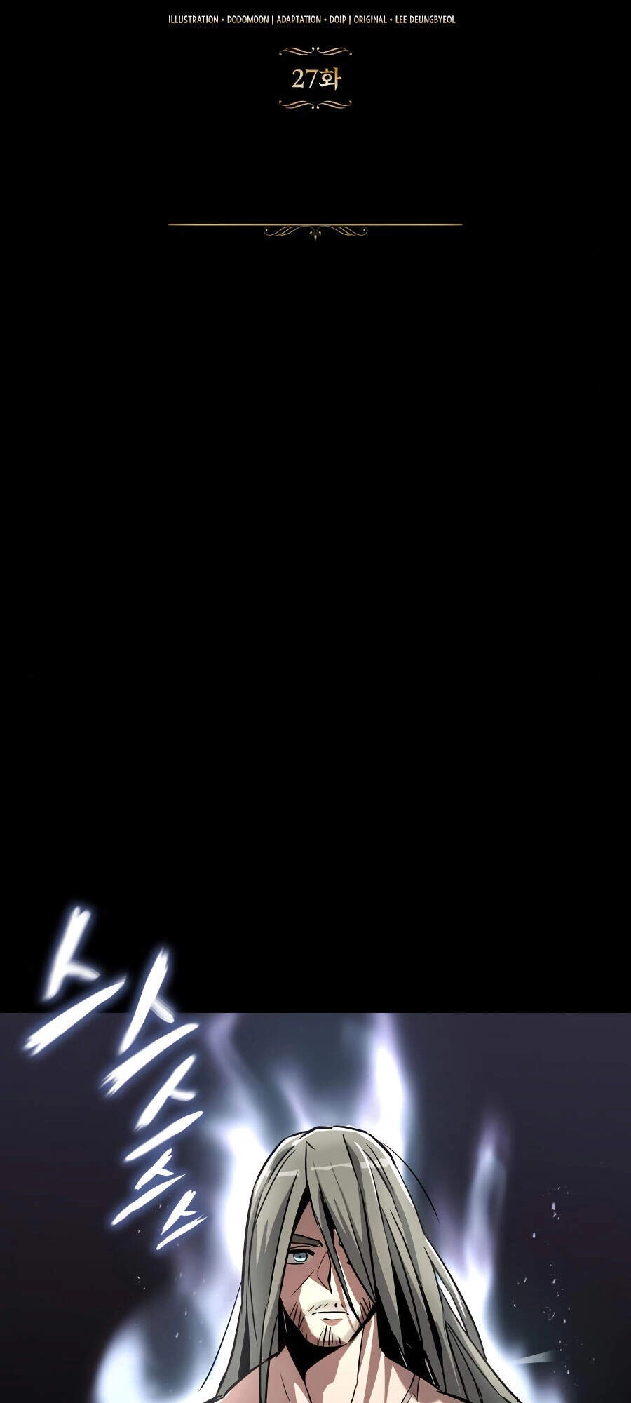 Con Đường Võ Giả Của Phế Vật Chapter 27 - 8