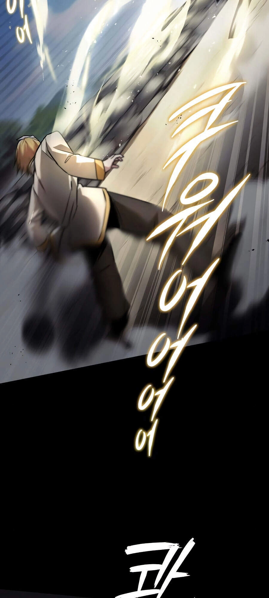 Con Đường Võ Giả Của Phế Vật Chapter 27 - 14