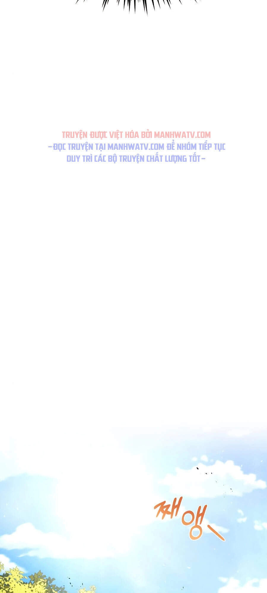 Con Đường Võ Giả Của Phế Vật Chapter 27 - 101