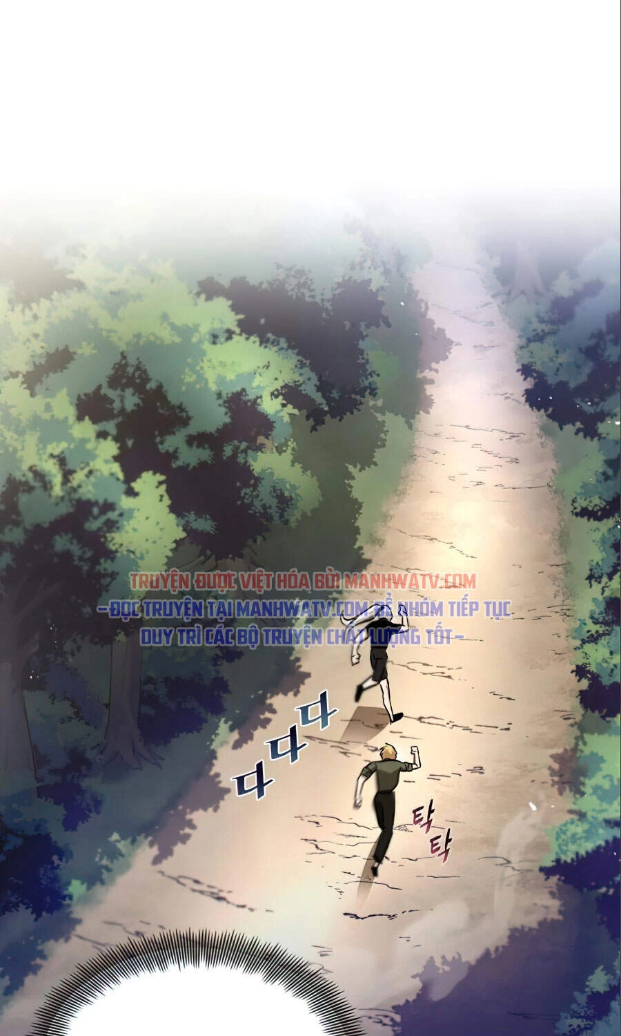 Con Đường Võ Giả Của Phế Vật Chapter 28 - 42