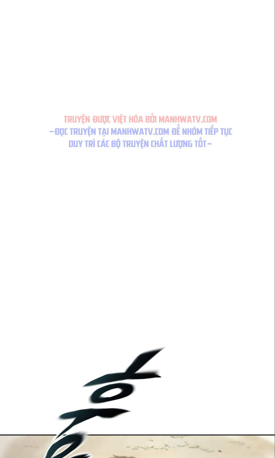 Con Đường Võ Giả Của Phế Vật Chapter 28 - 77