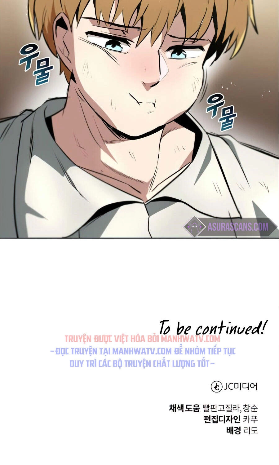 Con Đường Võ Giả Của Phế Vật Chapter 28 - 95