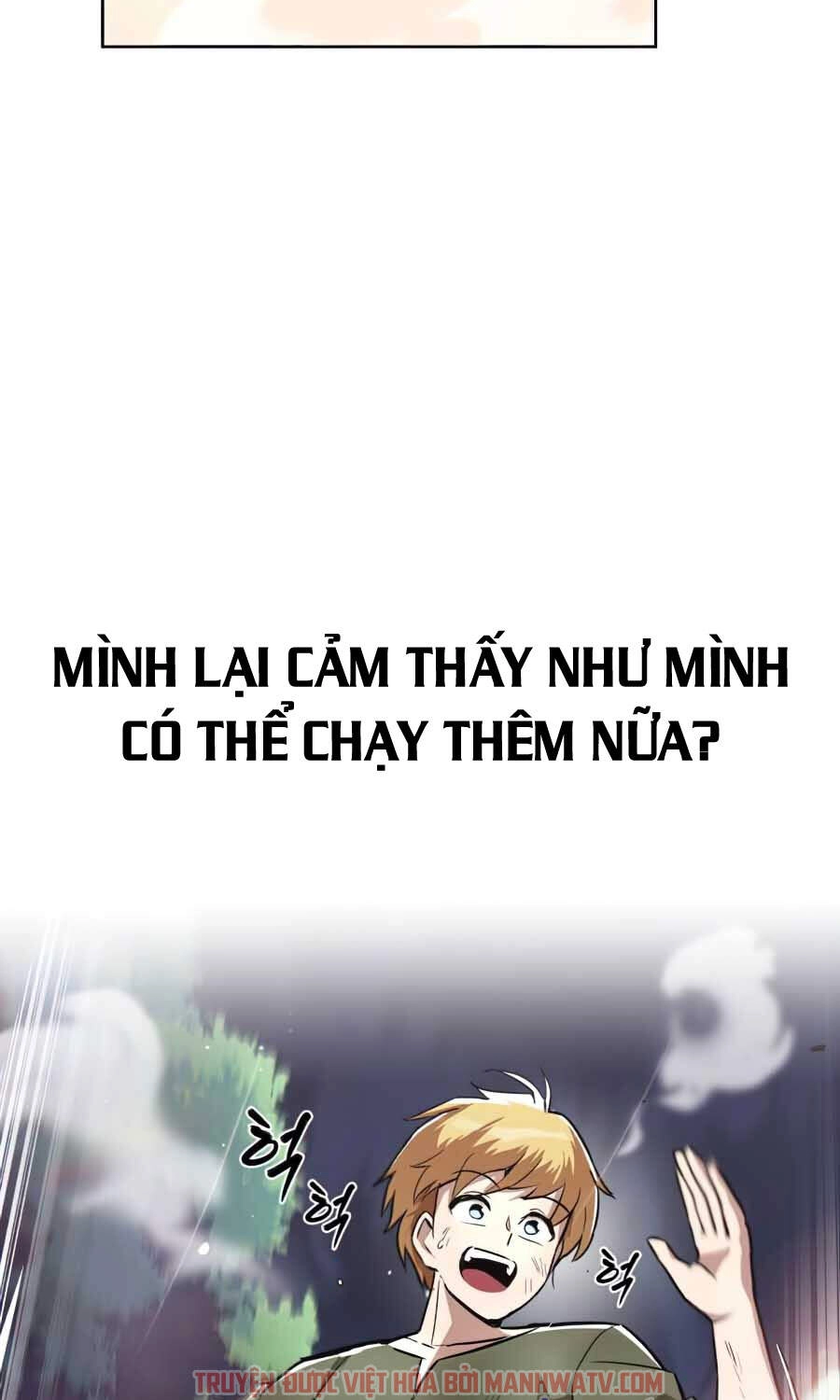 Con Đường Võ Giả Của Phế Vật Chapter 29 - 8