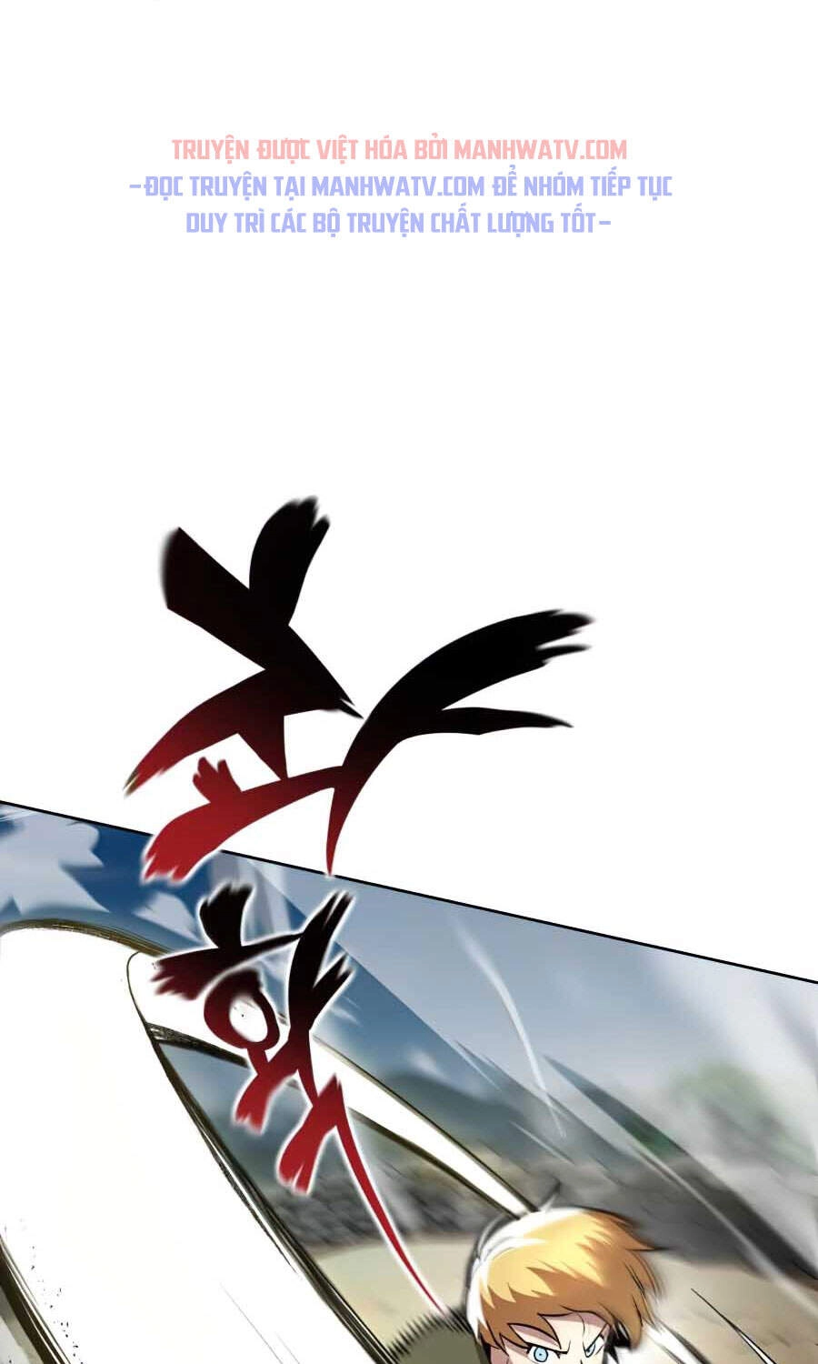 Con Đường Võ Giả Của Phế Vật Chapter 29 - 27