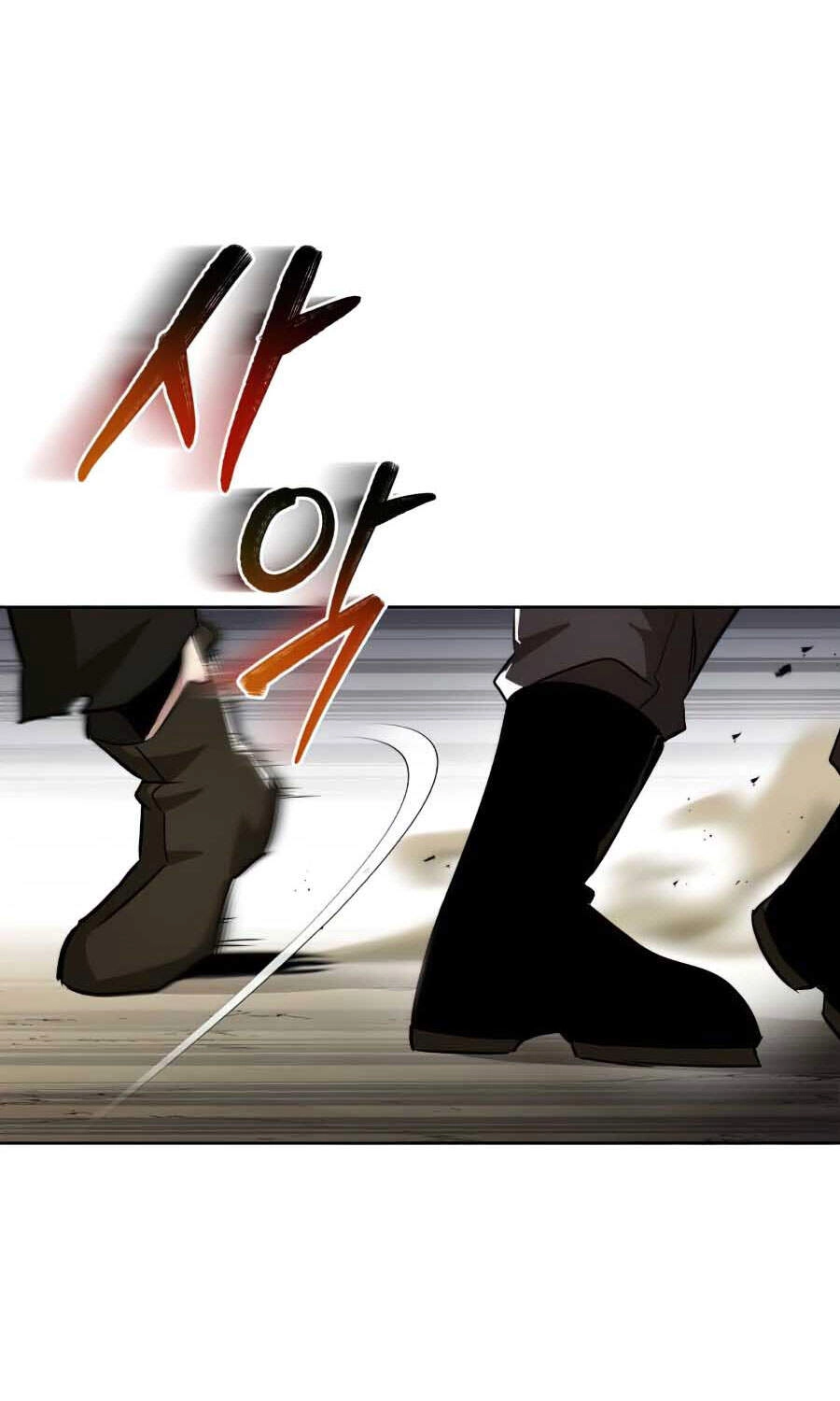 Con Đường Võ Giả Của Phế Vật Chapter 29 - 30