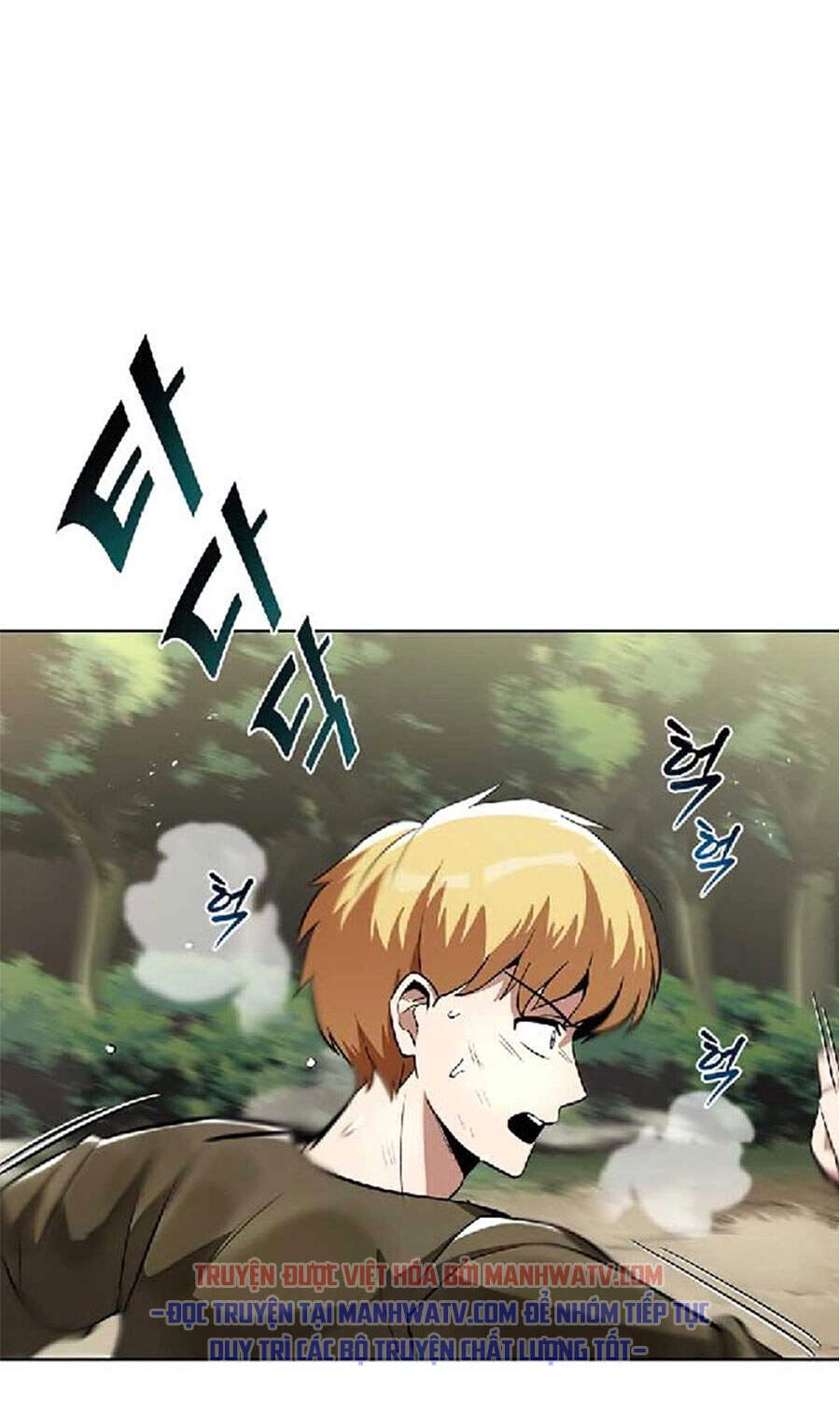 Con Đường Võ Giả Của Phế Vật Chapter 29 - 68