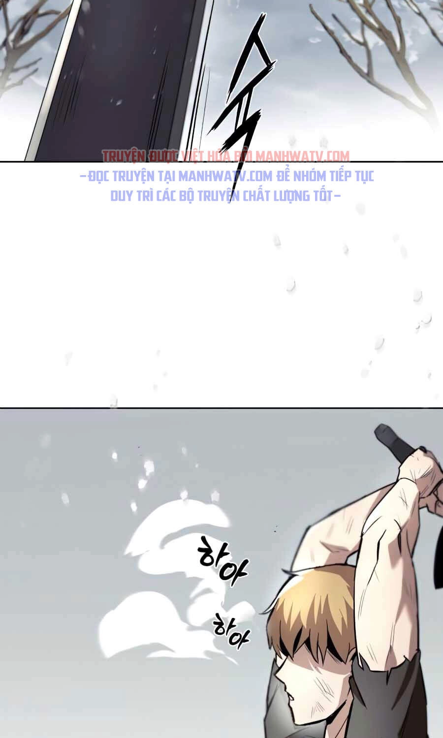 Con Đường Võ Giả Của Phế Vật Chapter 29 - 84