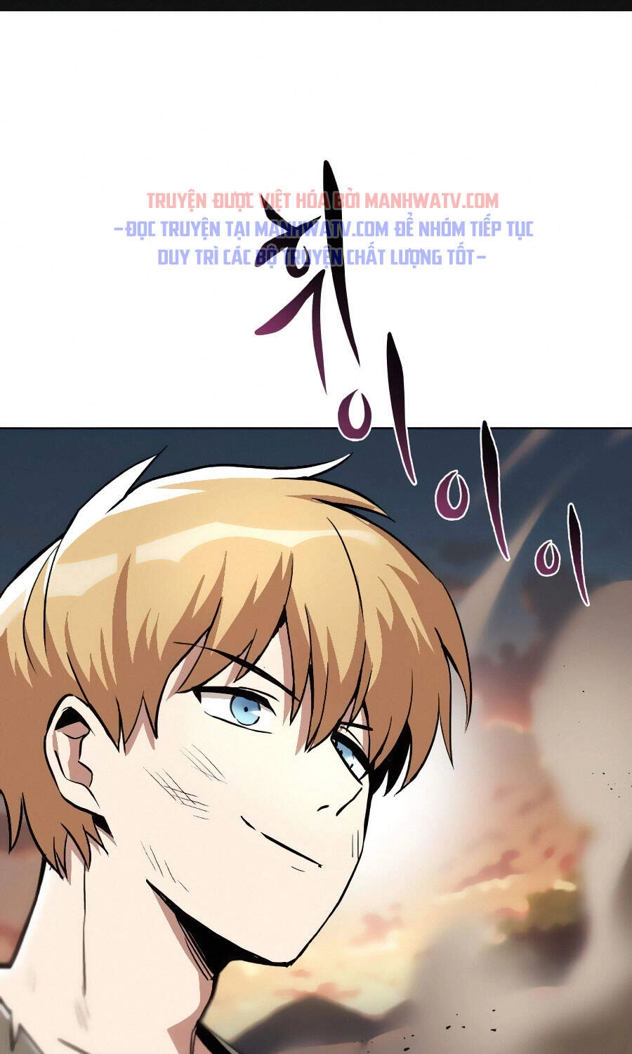 Con Đường Võ Giả Của Phế Vật Chapter 30 - 2