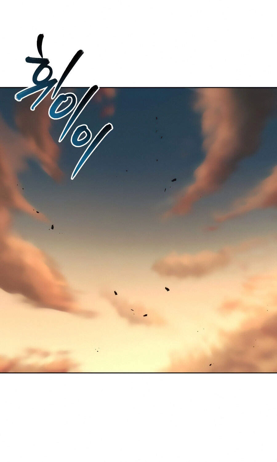 Con Đường Võ Giả Của Phế Vật Chapter 30 - 73