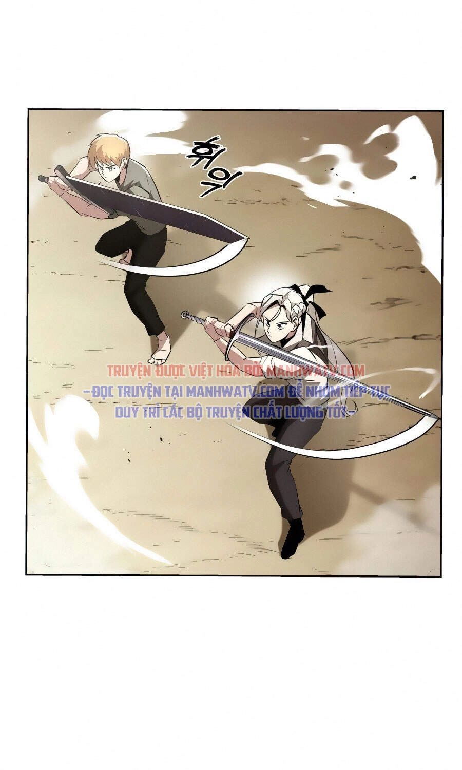 Con Đường Võ Giả Của Phế Vật Chapter 30 - 101