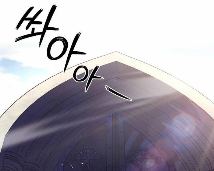 Con Đường Võ Giả Của Phế Vật Chapter 31 - 31