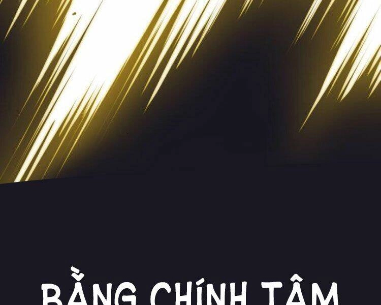Con Đường Võ Giả Của Phế Vật Chapter 31 - 71