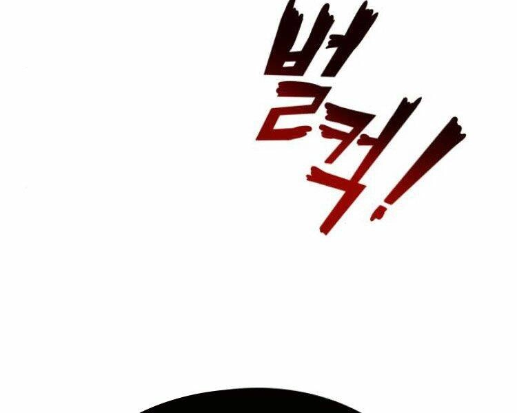 Con Đường Võ Giả Của Phế Vật Chapter 31 - 165