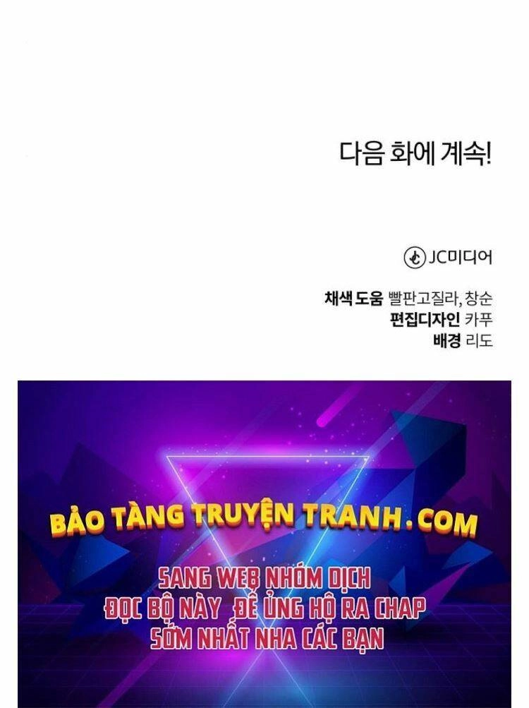 Con Đường Võ Giả Của Phế Vật Chapter 31 - 231