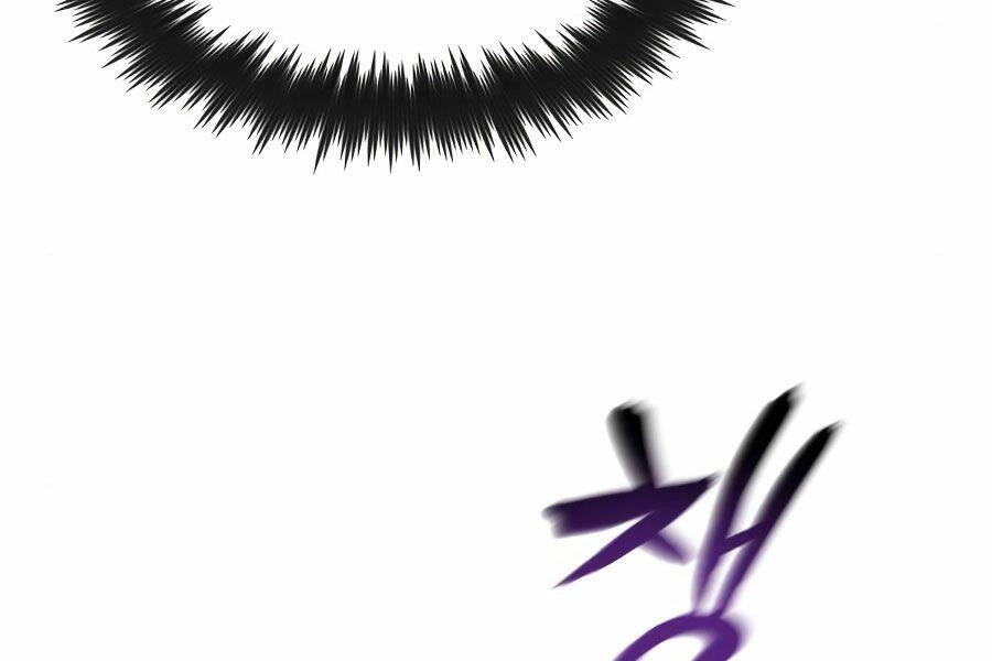 Con Đường Võ Giả Của Phế Vật Chapter 32 - 55