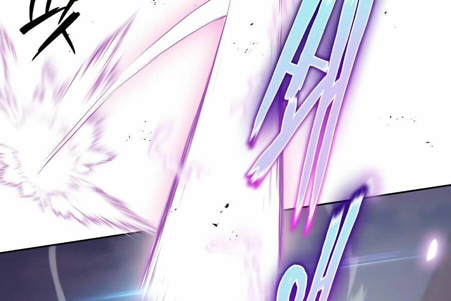 Con Đường Võ Giả Của Phế Vật Chapter 32 - 61