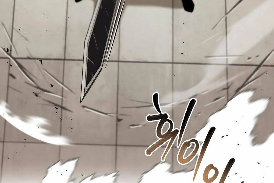 Con Đường Võ Giả Của Phế Vật Chapter 32 - 117