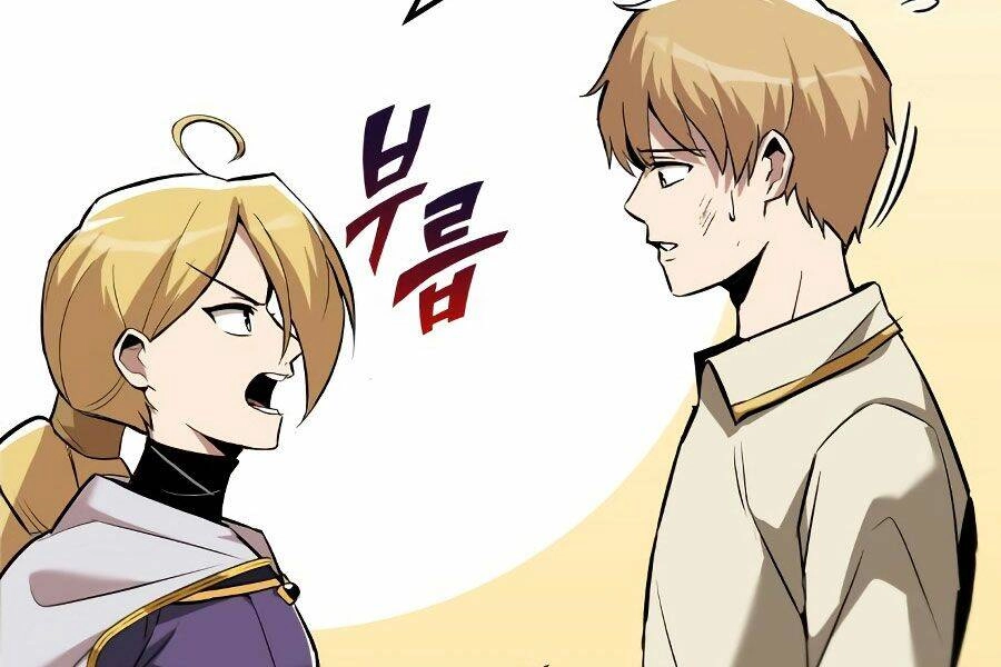 Con Đường Võ Giả Của Phế Vật Chapter 32 - 185