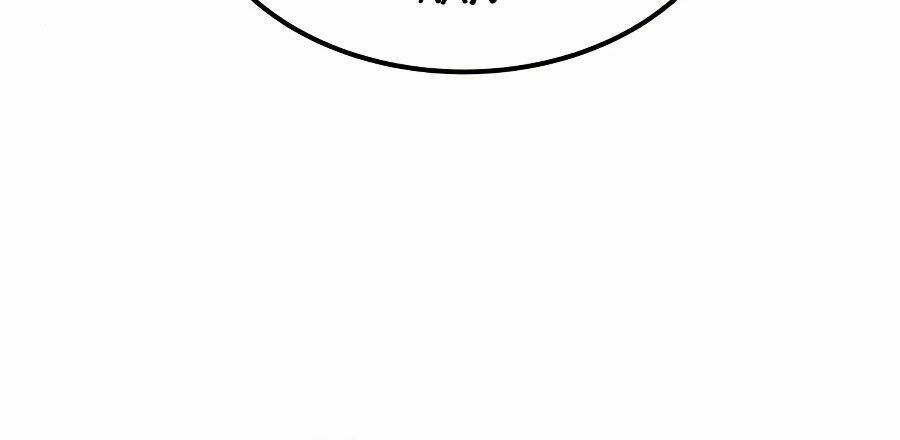 Con Đường Võ Giả Của Phế Vật Chapter 32 - 253