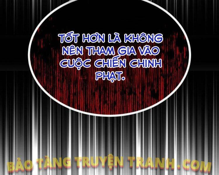 Con Đường Võ Giả Của Phế Vật Chapter 33 - 80
