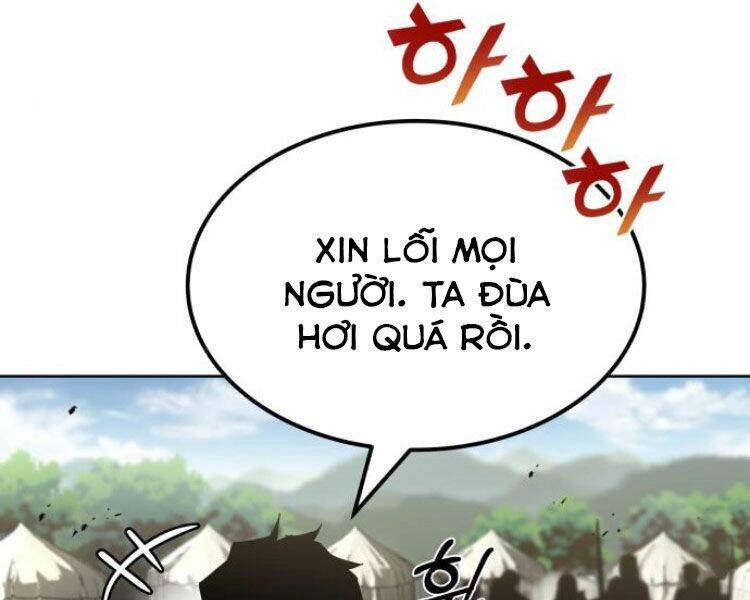 Con Đường Võ Giả Của Phế Vật Chapter 33 - 154