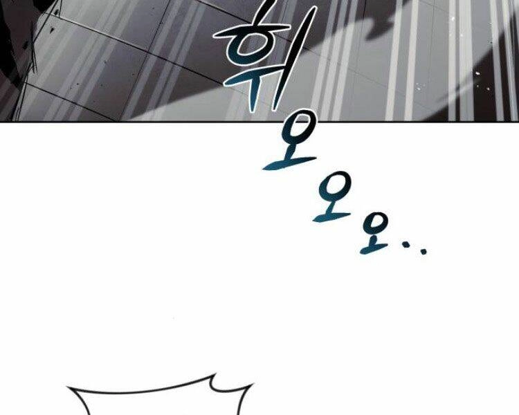 Con Đường Võ Giả Của Phế Vật Chapter 33 - 215