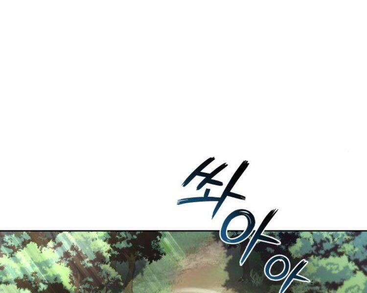 Con Đường Võ Giả Của Phế Vật Chapter 34 - 3