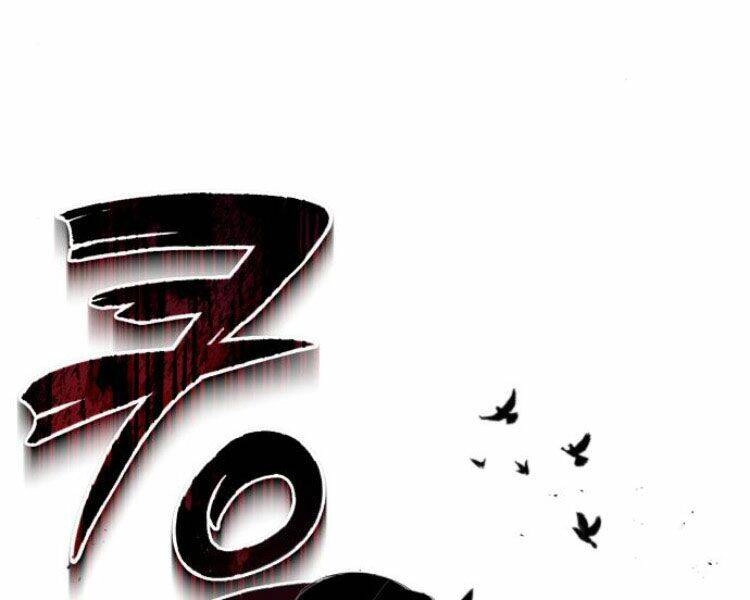 Con Đường Võ Giả Của Phế Vật Chapter 34 - 196