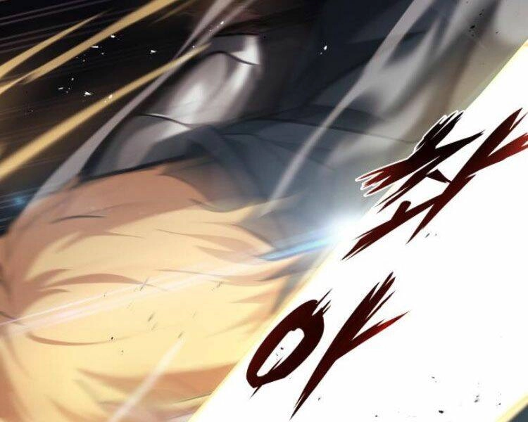 Con Đường Võ Giả Của Phế Vật Chapter 34 - 230