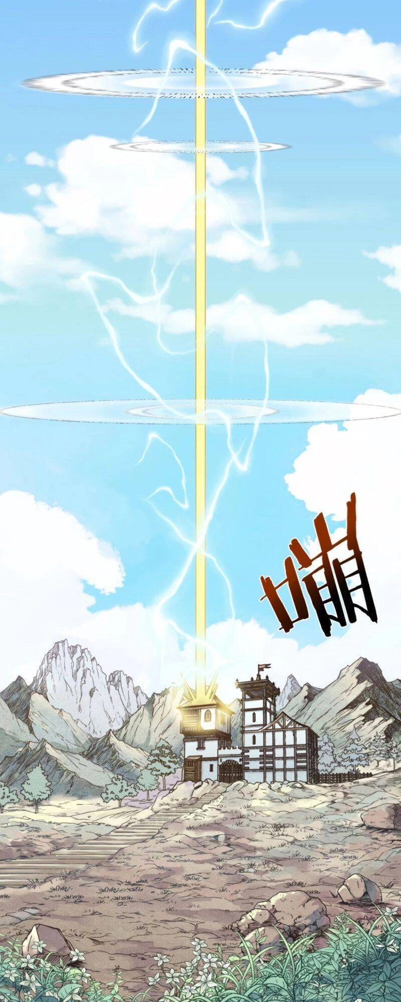 Trêu Tao Đi Nếu Mày Dám Chapter 1 - 34