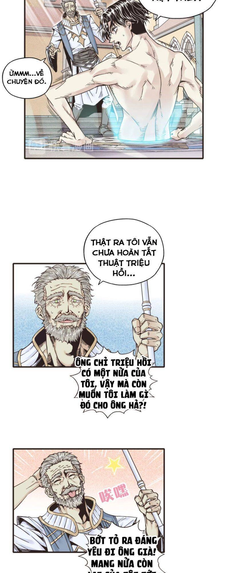 Trêu Tao Đi Nếu Mày Dám Chapter 1 - 54