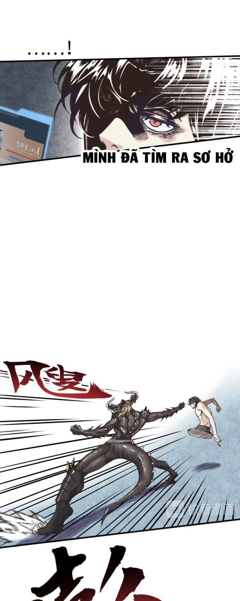 Trêu Tao Đi Nếu Mày Dám Chapter 2 - 41