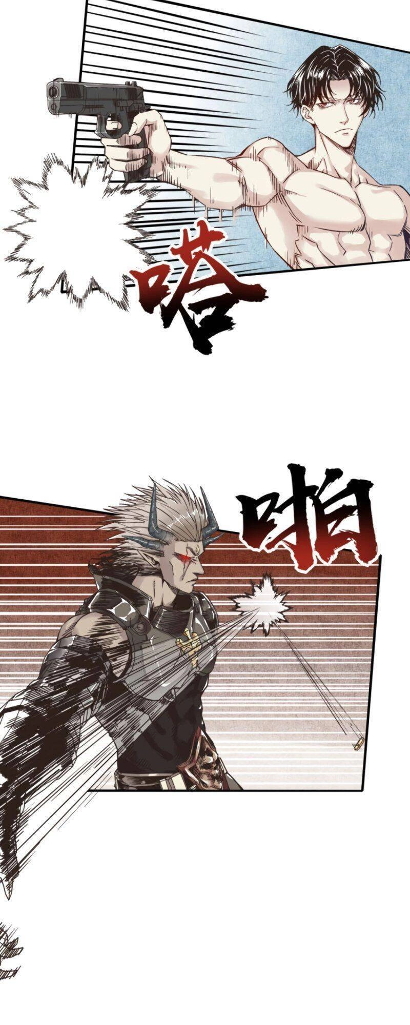 Trêu Tao Đi Nếu Mày Dám Chapter 3 - 5