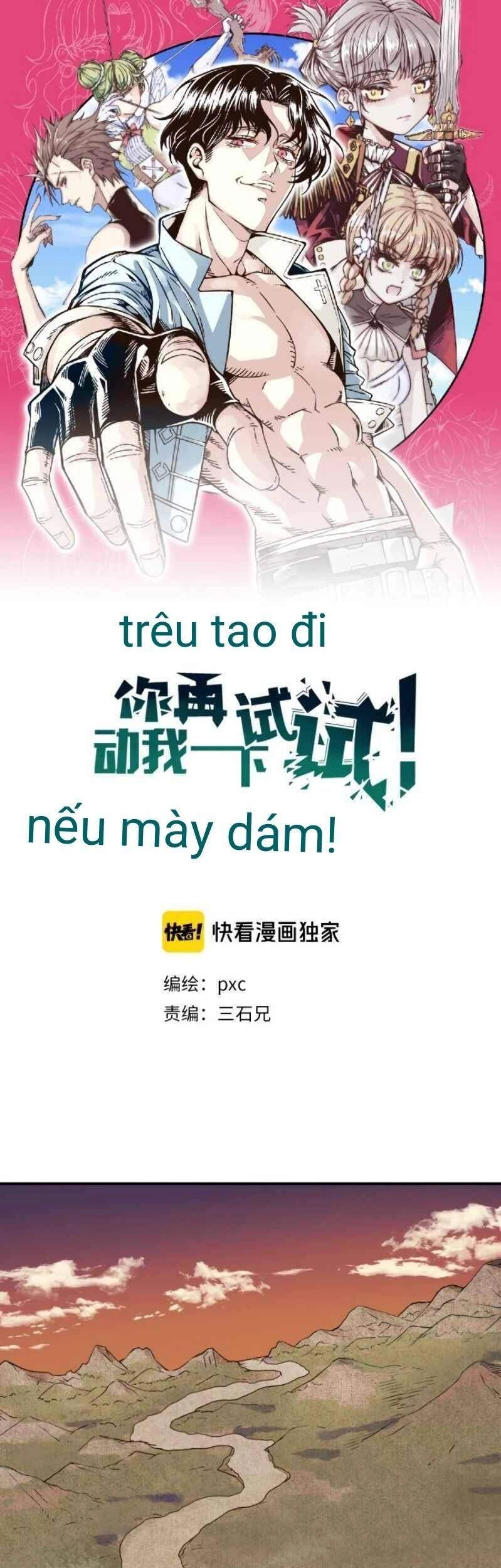 Trêu Tao Đi Nếu Mày Dám Chapter 6 - 1