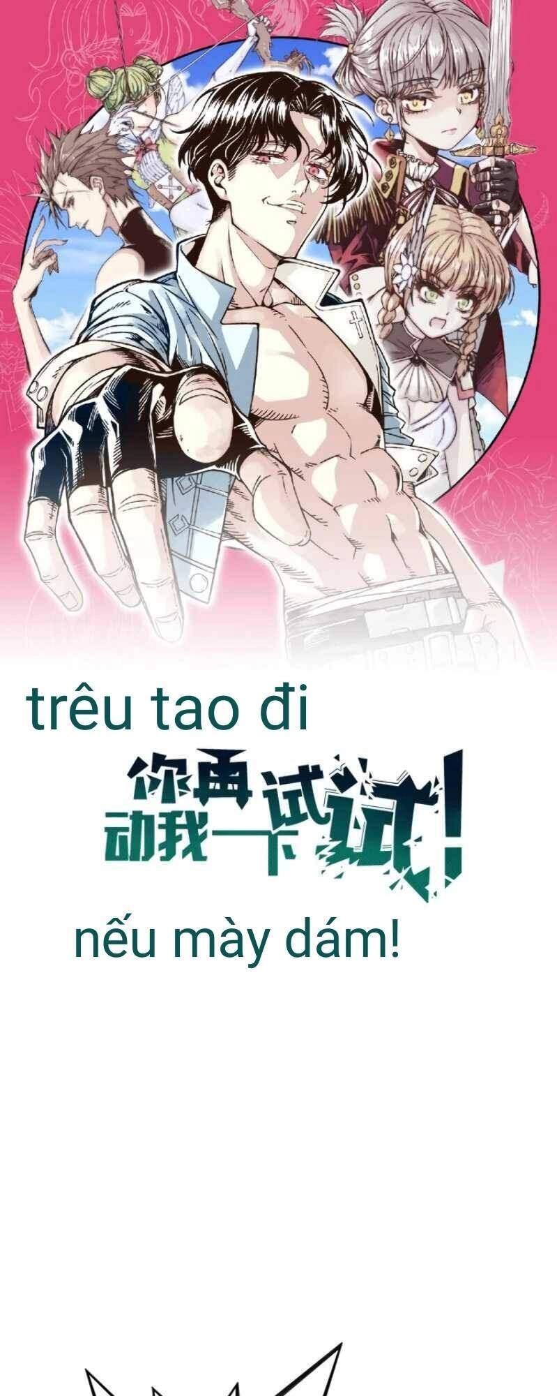 Trêu Tao Đi Nếu Mày Dám Chapter 7 - 1