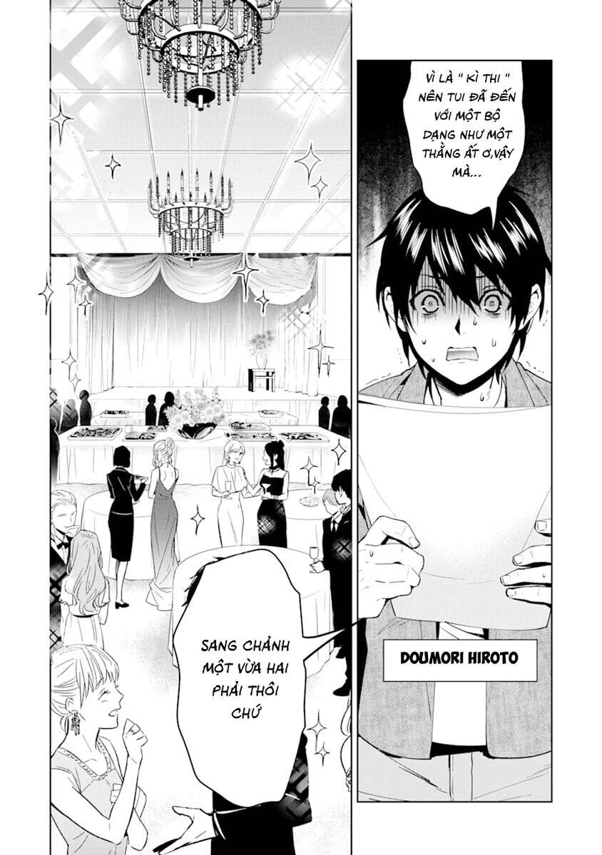 Kẻ Với Khả Năng Kém Cỏi Trở Về Từ Ma Giới Chapter 1 - 3