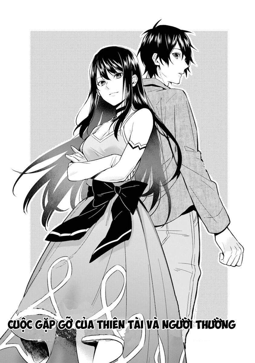 Kẻ Với Khả Năng Kém Cỏi Trở Về Từ Ma Giới Chapter 1 - 4