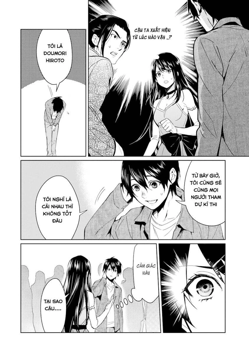 Kẻ Với Khả Năng Kém Cỏi Trở Về Từ Ma Giới Chapter 1 - 11