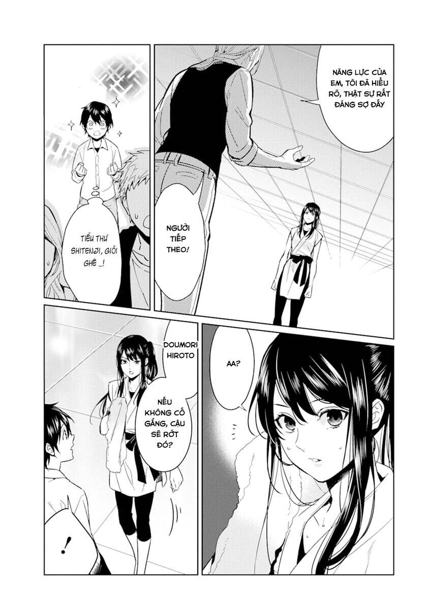 Kẻ Với Khả Năng Kém Cỏi Trở Về Từ Ma Giới Chapter 1 - 22